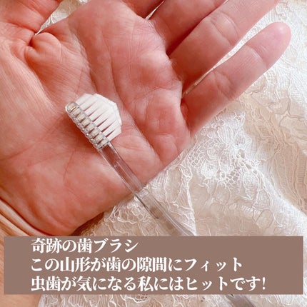 ハンドクリーム ウォータリーシャンプーの香り 17a/アクアシャボン/ハンドクリームを使ったクチコミ(8枚目)