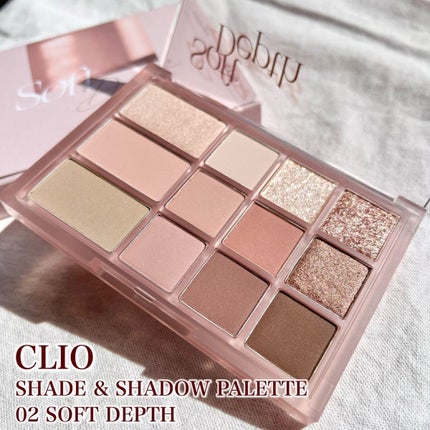 CLIO シェード アンド シャドウ パレットのクチコミ「〖 一個で完結!12色パレット 〗
大人っぽい落ち着いたカラーと華やかに煌めくラメが可愛い🥹♥.....」(2枚目)
