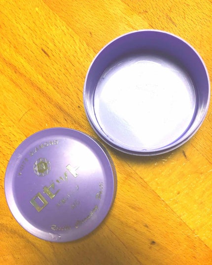 ロゼット洗顔パスタ ホワイトダイヤ/ロゼット/洗顔フォームを使ったクチコミ(1枚目)