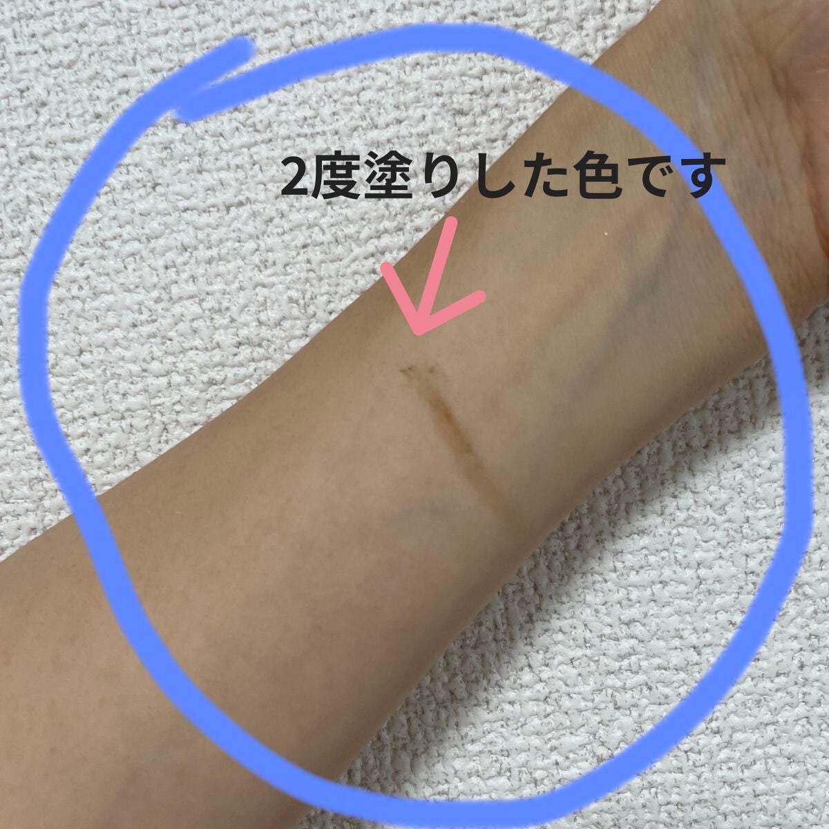 ファッションブロウ パウダーインペンシル N/MAYBELLINE NEW YORK/アイブロウペンシルを使ったクチコミ(2枚目)