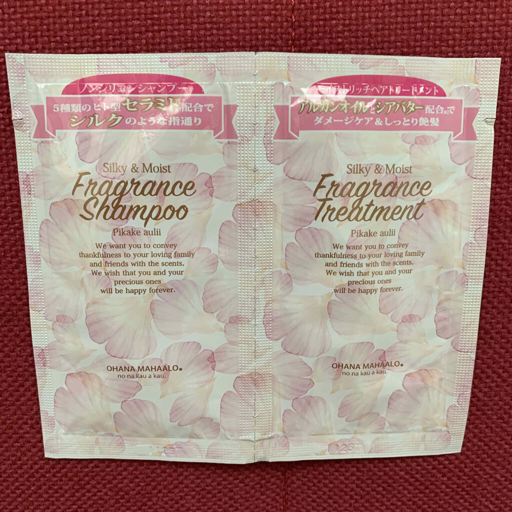 オハナ・マハロ フレグランスヘアトリートメント<ピカケ アウリィ>/OHANA MAHAALO/洗い流すヘアトリートメントを使ったクチコミ（1枚目）