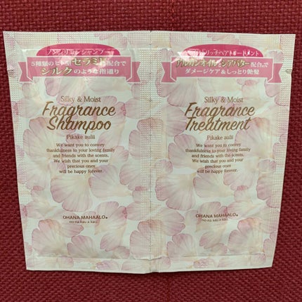 オハナ・マハロ フレグランスヘアトリートメント<ピカケ アウリィ>/OHANA MAHAALO/洗い流すヘアトリートメントを使ったクチコミ(1枚目)