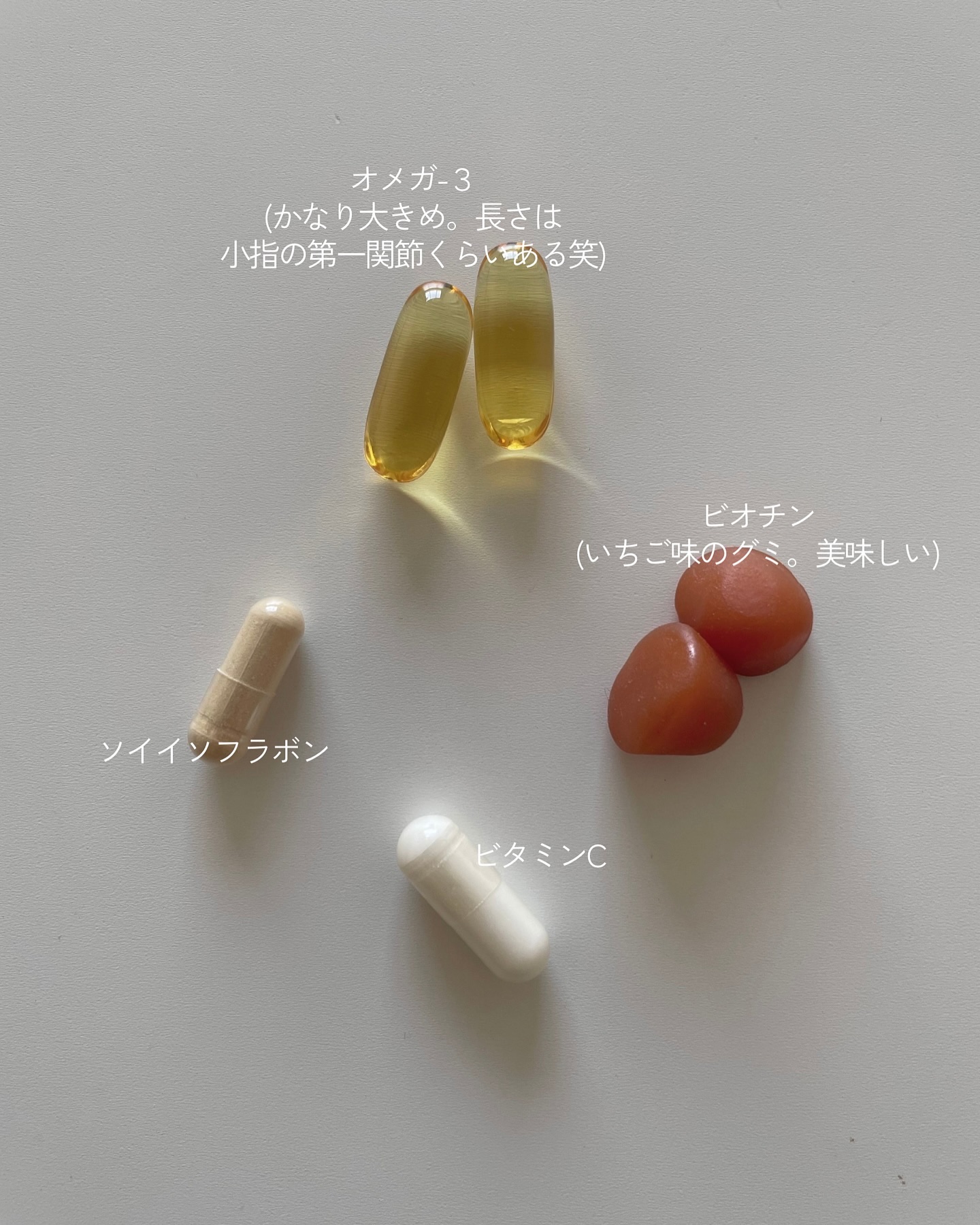 Omega-3/CALIFORNIA GOLD NUTRITION/美容サプリメントを使ったクチコミ（3枚目）