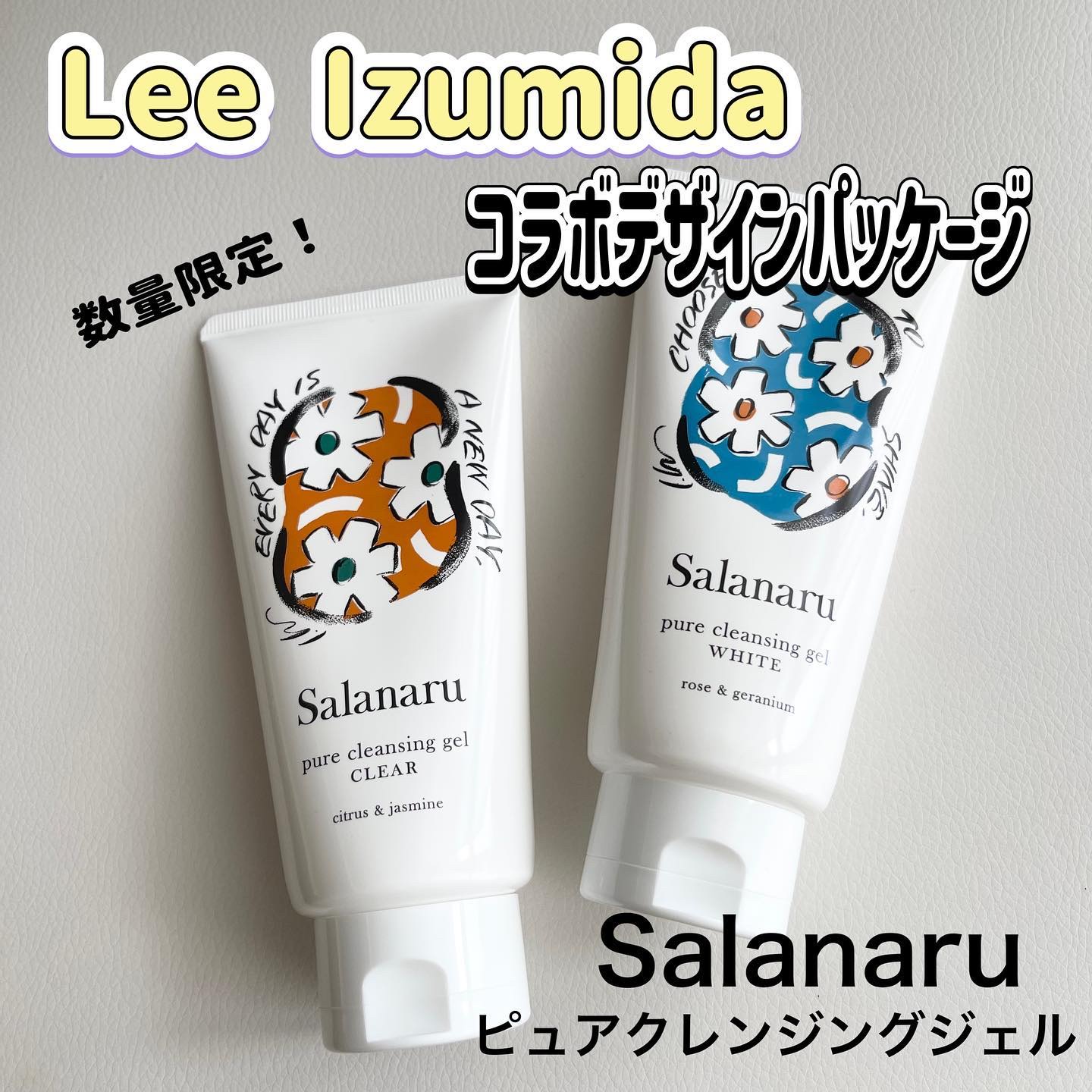 Salanaru ピュアクレンジングジェル　クリア/Salanaru（サラナル）/クレンジングジェルを使ったクチコミ（1枚目）