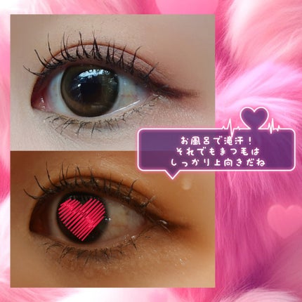 マスカラフィクサー パーフェクトラッシュ/ETUDE/マスカラ下地を使ったクチコミ(5枚目)
