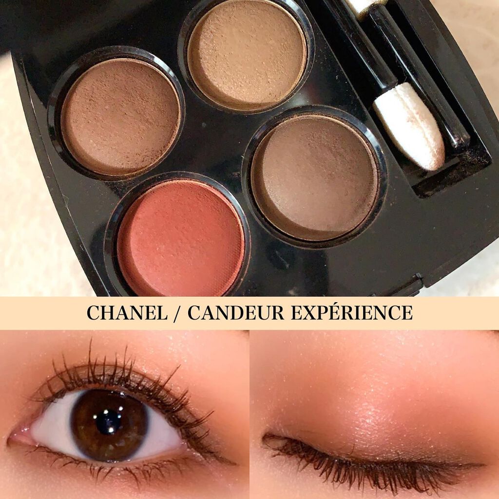 レ キャトル オンブル/CHANEL/アイシャドウパレットを使ったクチコミ(1枚目)