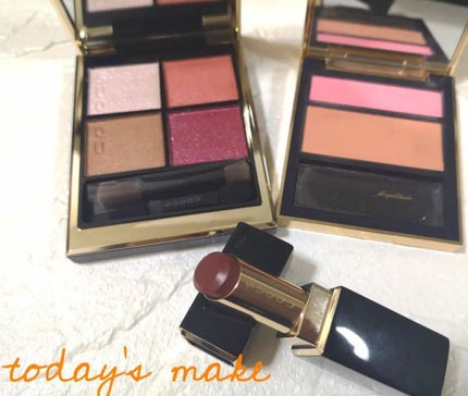 モイスチャー リッチ リップスティック/SUQQU/口紅を使ったクチコミ(8枚目)