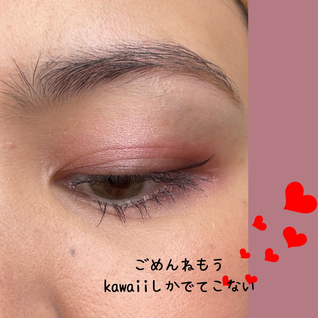 ディオールショウ サンク クルール 879 ルージュ トラファルガー/Dior/アイシャドウを使ったクチコミ（3枚目）