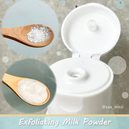 エクスフォリエイティング ミルクパウダー/アンブリオリス/洗顔パウダーを使ったクチコミ(4枚目)