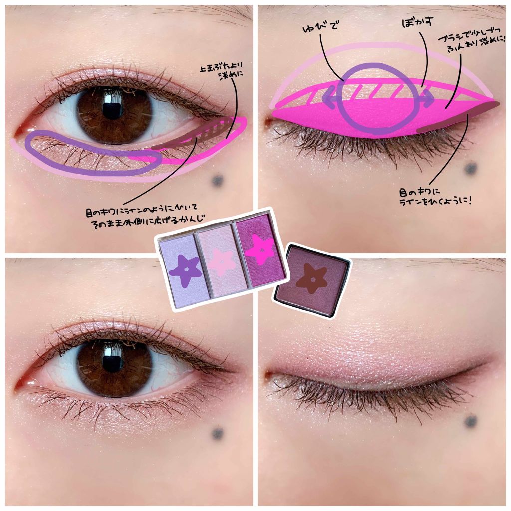 【旧品】シルキーリキッドアイライナーWP/D-UP/リキッドアイライナーを使ったクチコミ(3枚目)