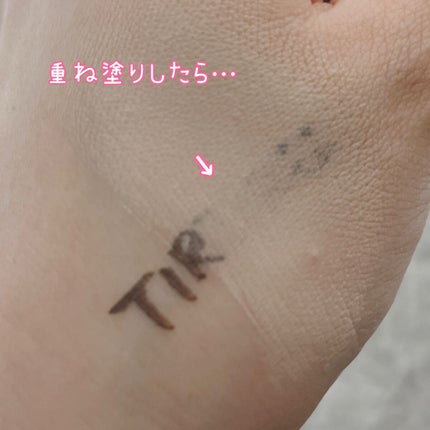 マスク フィット レッド クッション/TIRTIR(ティルティル)/クッションファンデーションを使ったクチコミ(6枚目)