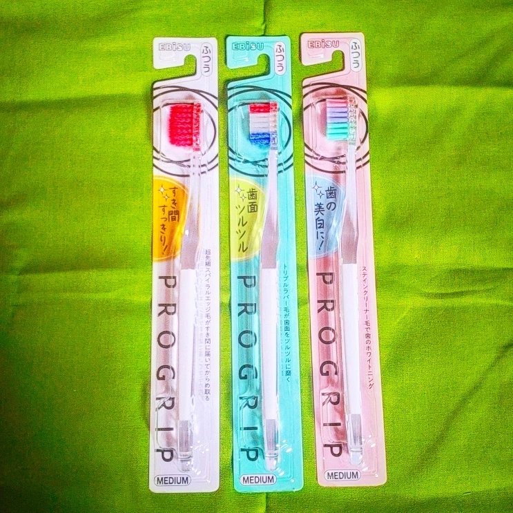 プログリップハブラシ　typeⅠ/エビス/歯ブラシを使ったクチコミ（2枚目）