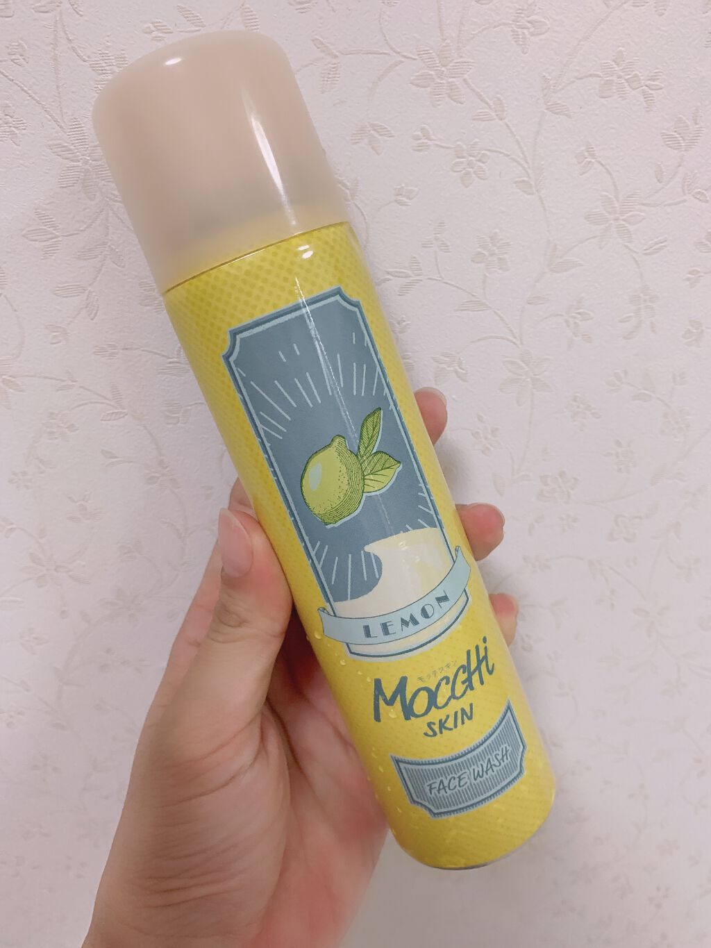 モッチスキン吸着泡洗顔FL(レモン)/MoccHi SKIN/泡洗顔を使ったクチコミ(1枚目)