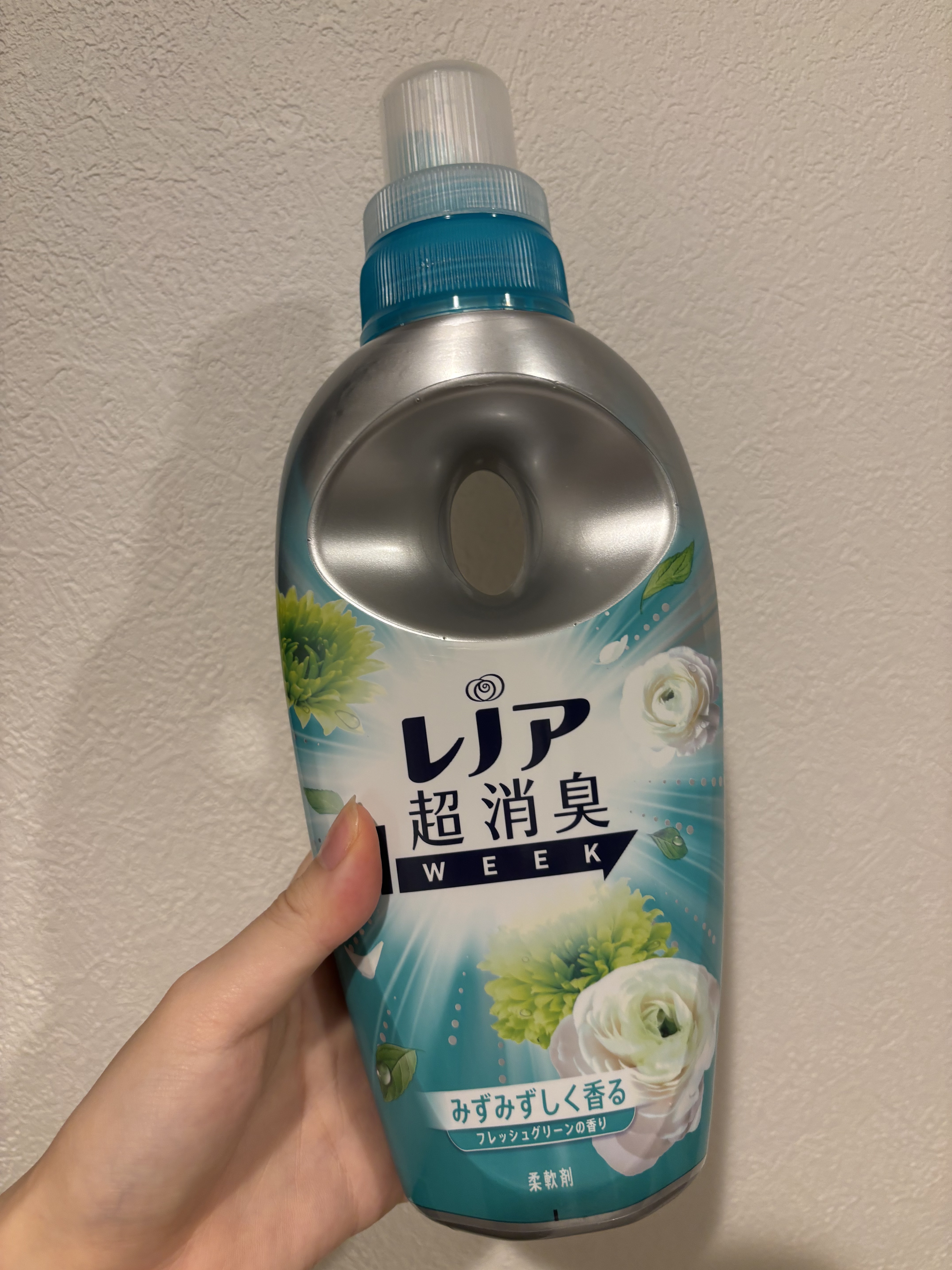 レノア超消臭1WEEK フレッシュグリーンの香り /レノア/柔軟剤を使ったクチコミ（1枚目）