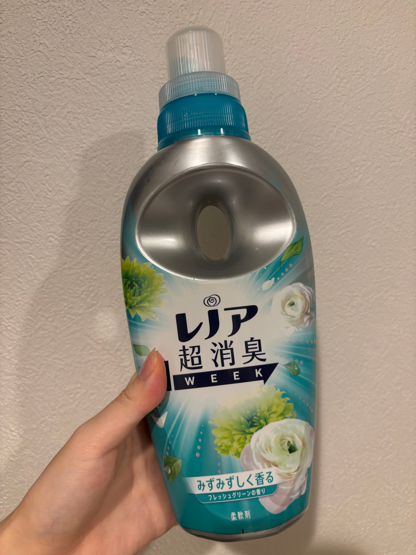 レノア超消臭1WEEK フレッシュグリーンの香り /レノア/柔軟剤を使ったクチコミ(1枚目)