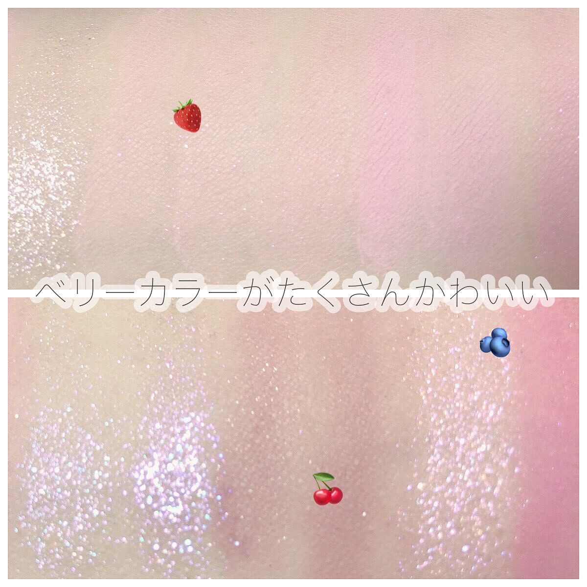 シャドウパレット/dasique/アイシャドウパレットを使ったクチコミ(4枚目)