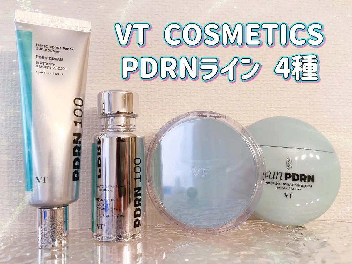 PDRN エッセンスグロウサンパクト/VT/日焼け止めクリームを使ったクチコミ（1枚目）