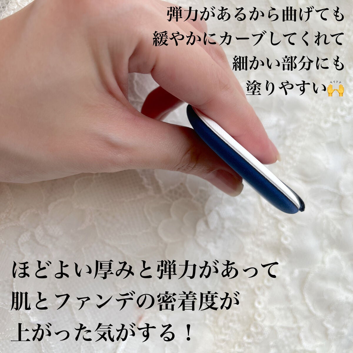 エアイン パフ/MISSHA/パフ・スポンジを使ったクチコミ(3枚目)