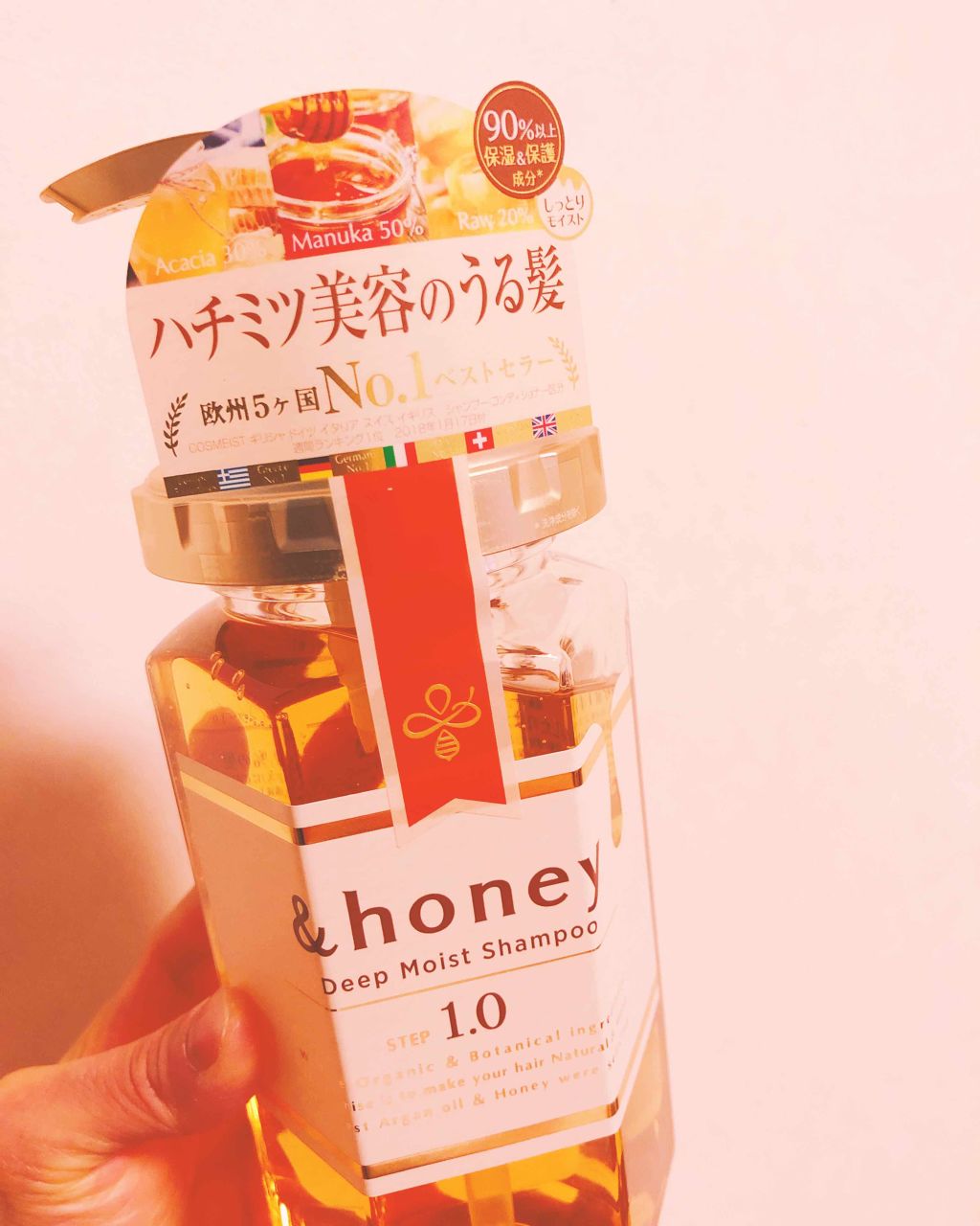 ディープモイスト シャンプー1.0／ヘアトリートメント2.0/&honey/市販シャンプーを使ったクチコミ（3枚目）