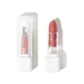 selfcoding Soft Lipstick