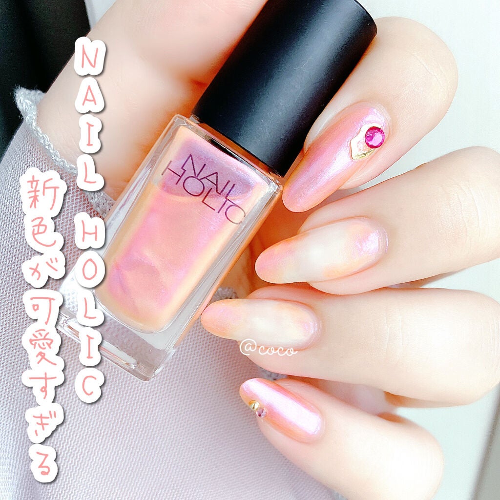 ネイルホリック Milky color/ネイルホリック/マニキュアを使ったクチコミ(1枚目)