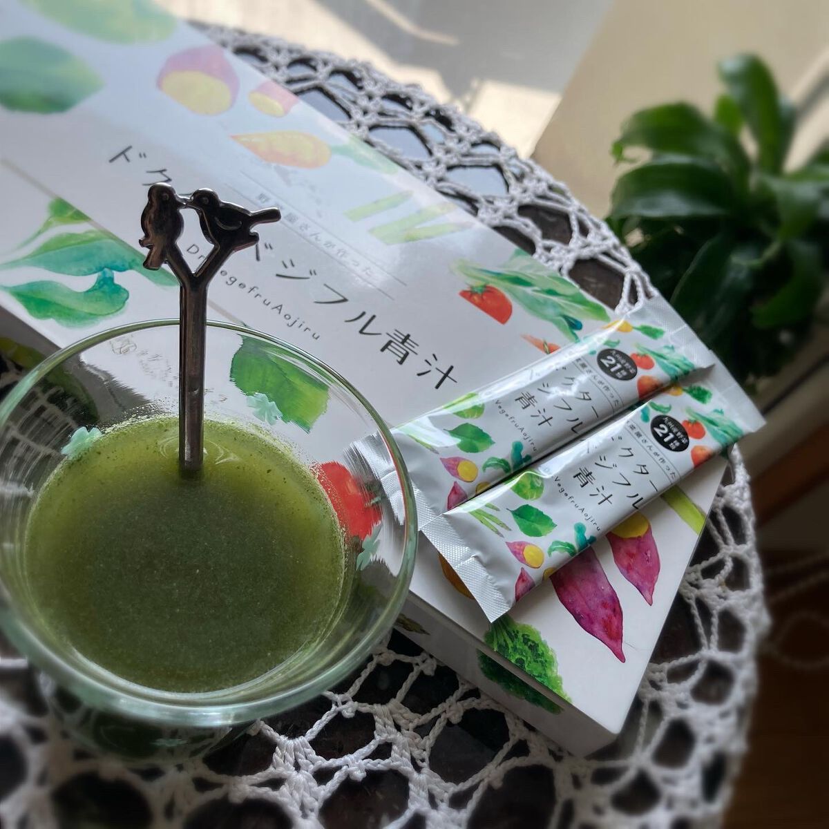 ドクターベジフル青汁/ナチュレライフ/青汁を使ったクチコミ（1枚目）