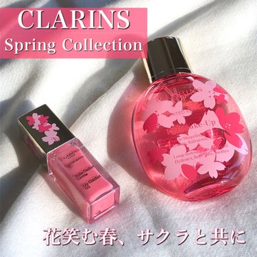 フィックス メイクアップ サクラ/CLARINS/ミスト状化粧水を使ったクチコミ（1枚目）