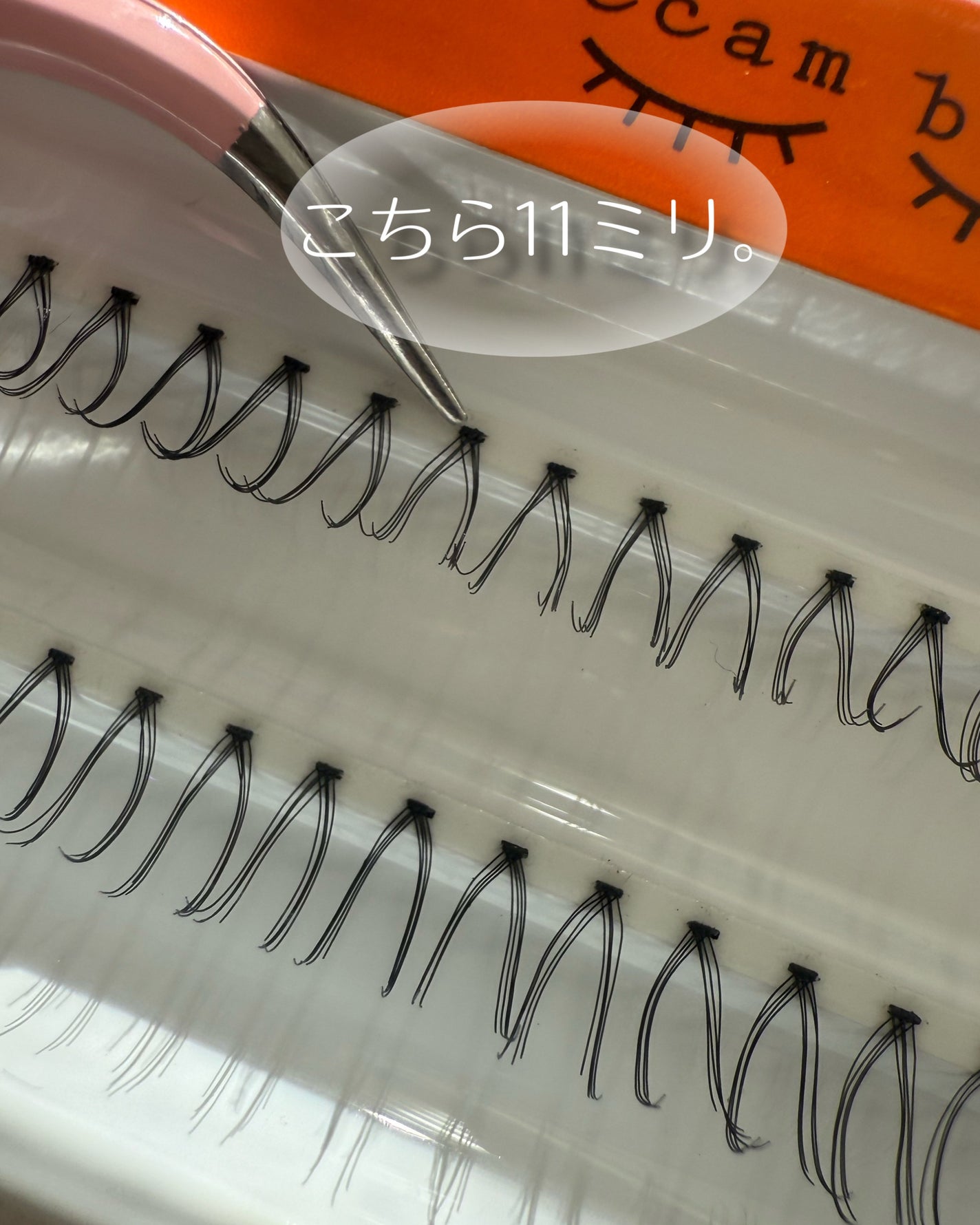 CCAM BBAK 11mm DeepOrange/CCAM BBAK/その他を使ったクチコミ(7枚目)