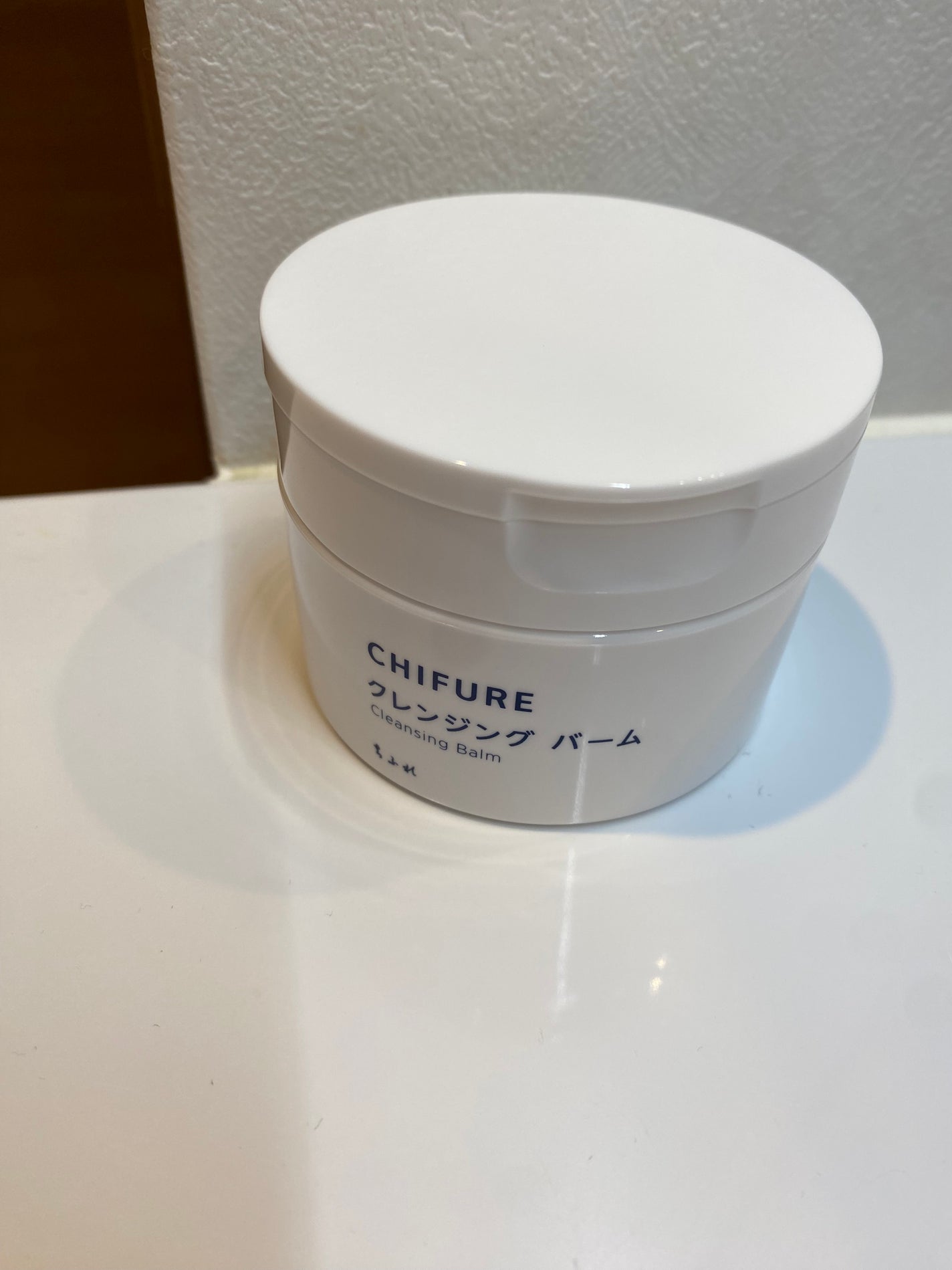 クレンジング バーム/ちふれ/クレンジングバームを使ったクチコミ(1枚目)
