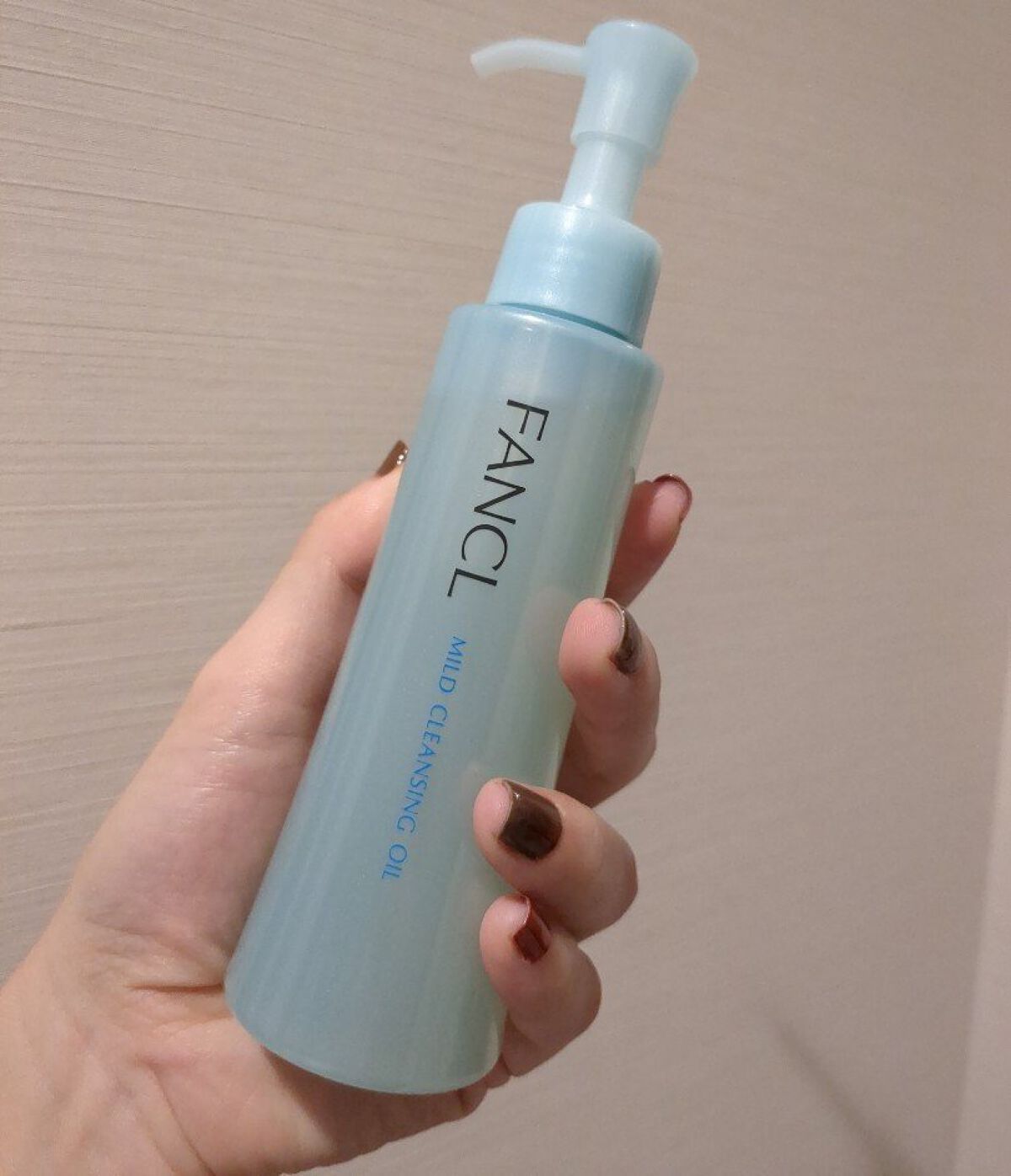 マイルドクレンジング オイル/ファンケル/オイルクレンジングを使ったクチコミ（1枚目）