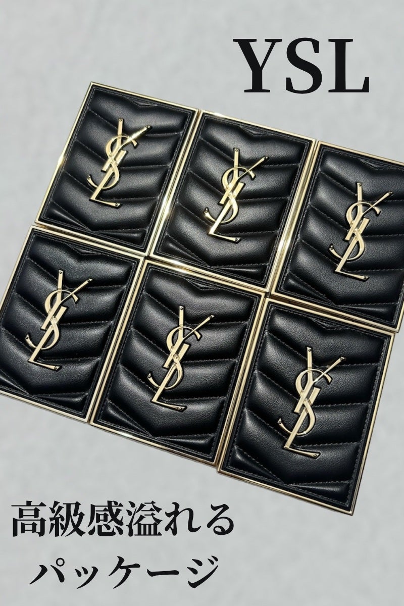 クチュール ミニ クラッチ/YVES SAINT LAURENT BEAUTE/アイシャドウパレットを使ったクチコミ(5枚目)