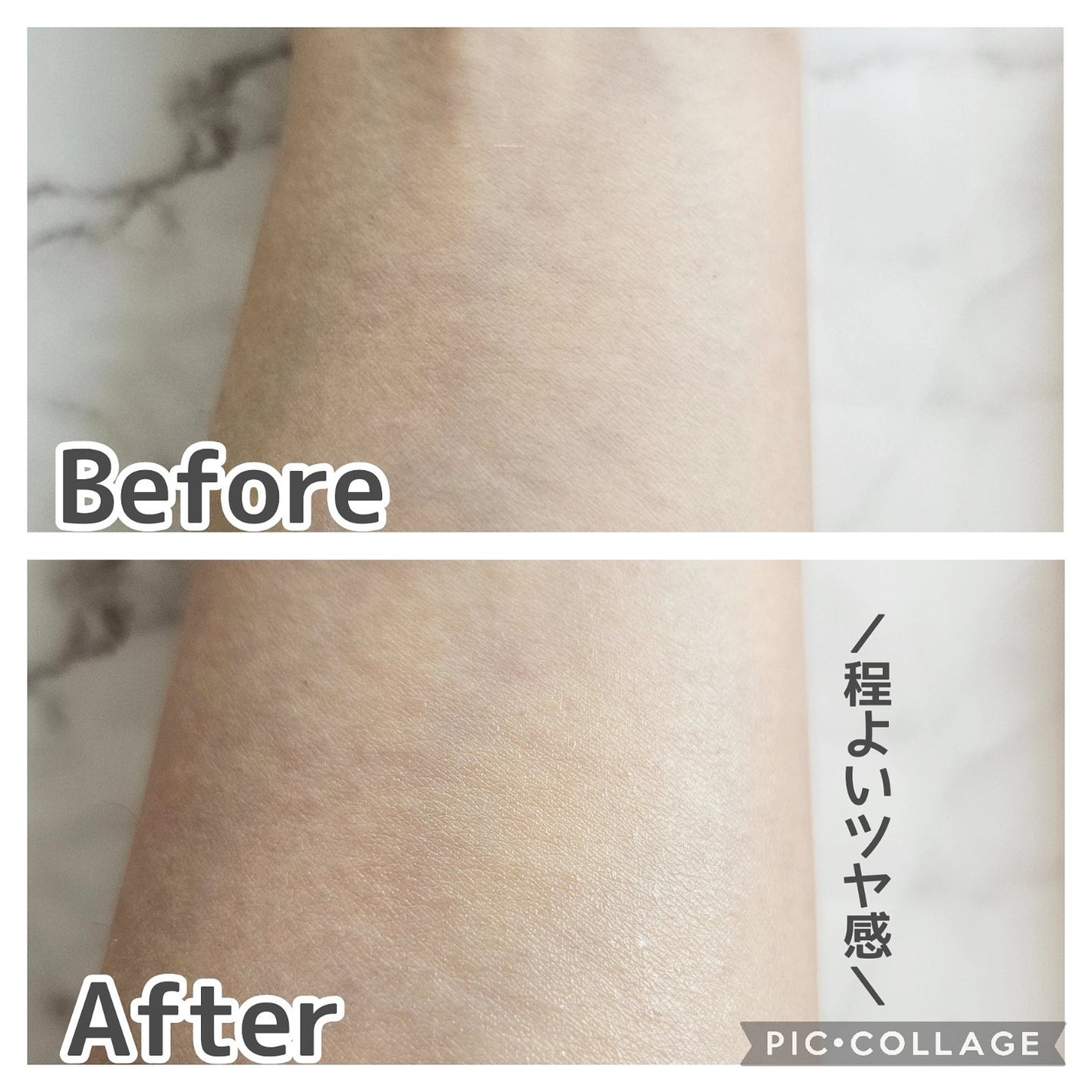 ボディ プライマー スティック UV/PAUL & JOE BEAUTE/日焼け止めスティックを使ったクチコミ(2枚目)