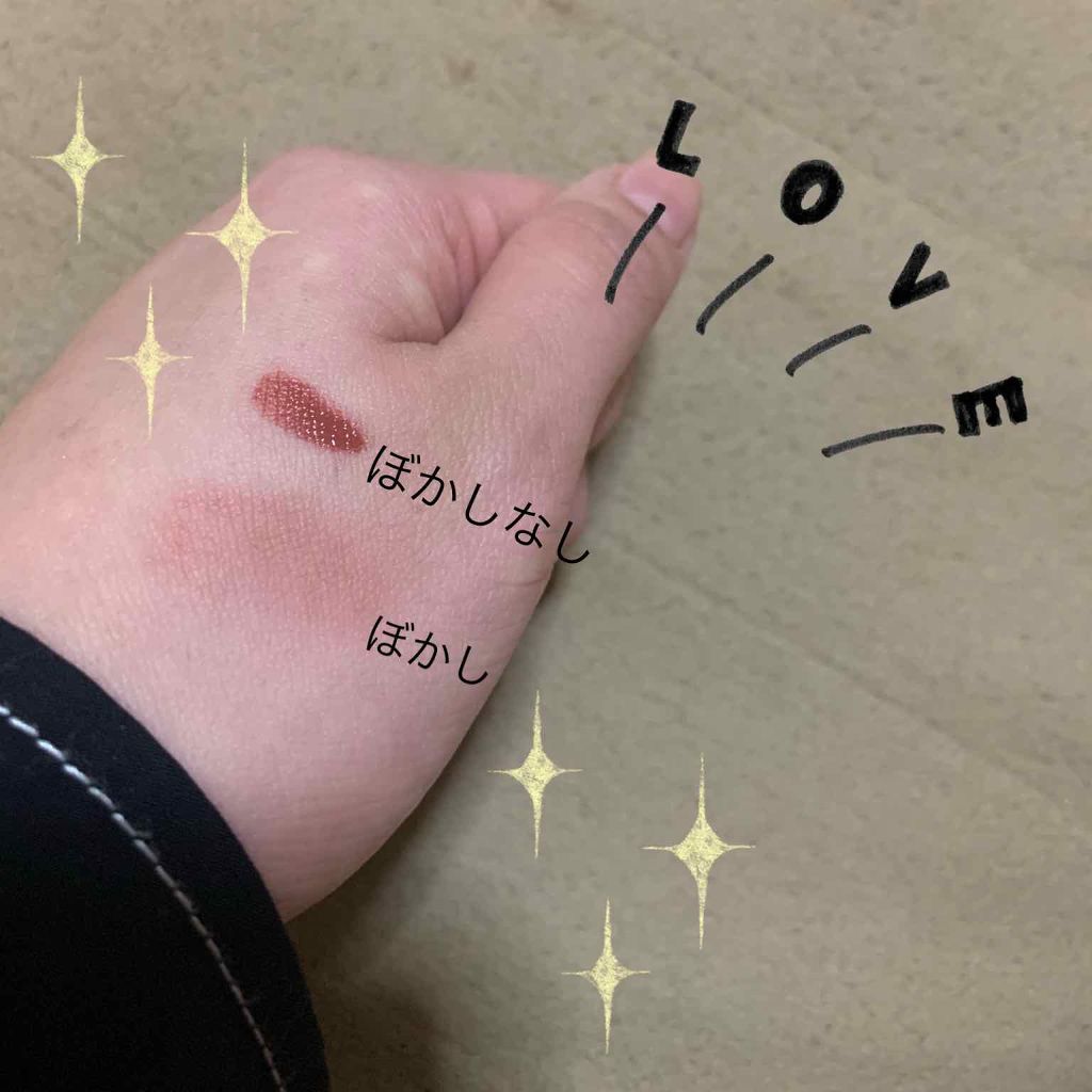 リキッドマットリップ/舞妓はん/口紅を使ったクチコミ（2枚目）