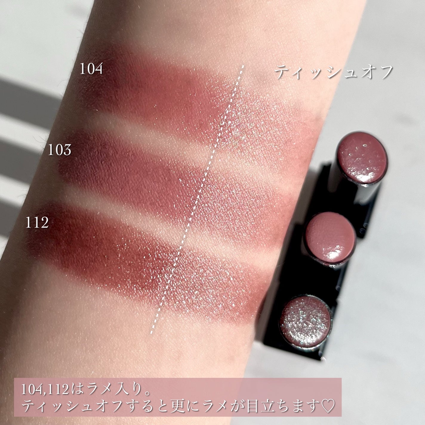 ケイト リップモンスター/KATE/口紅を使ったクチコミ(8枚目)