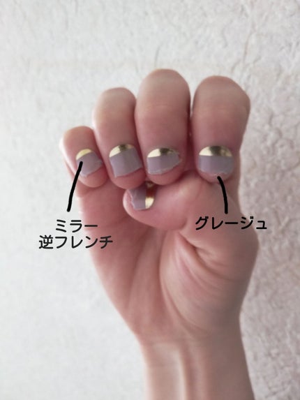 リアルジェルネイルシール/BEAUTY AVENUE/ネイルシールを使ったクチコミ(3枚目)