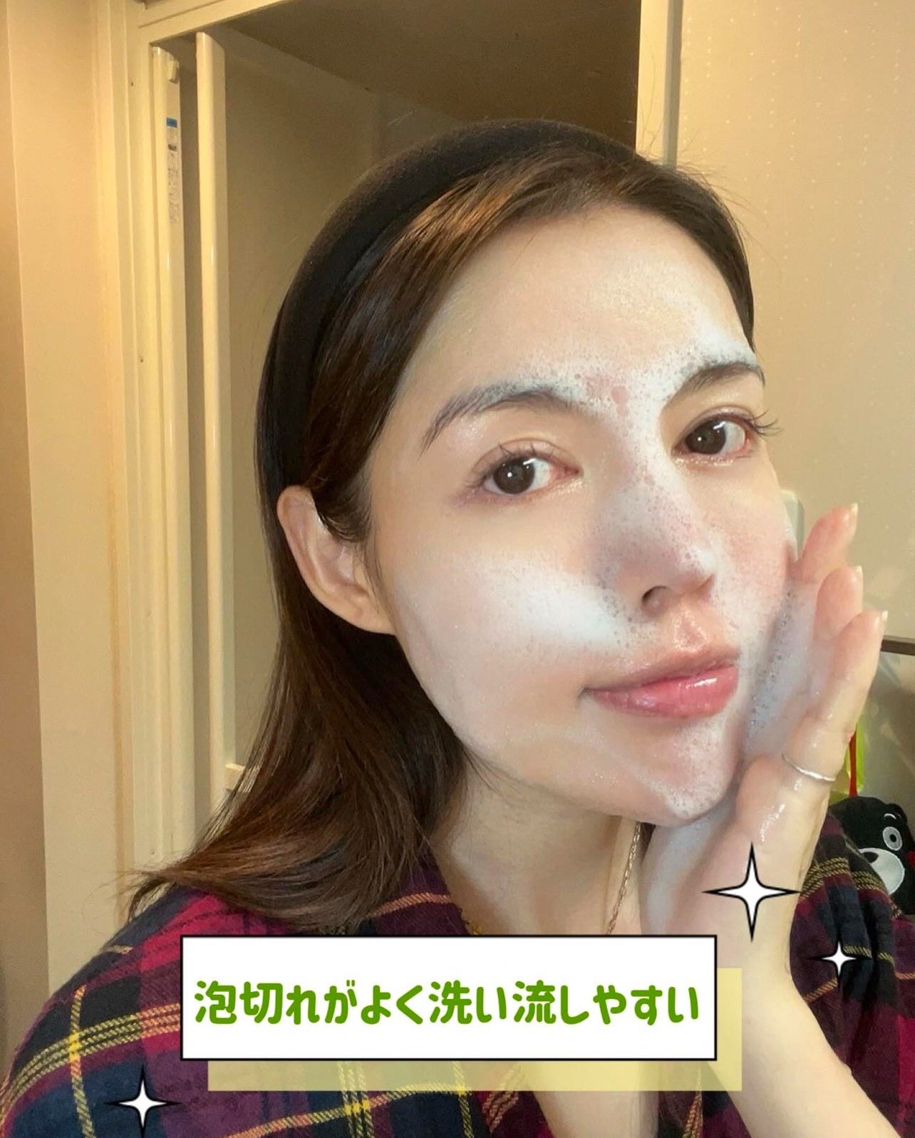 シカカーミングパウダーウォッシュ/TOCOBO/洗顔パウダーを使ったクチコミ(3枚目)