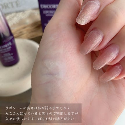 リポソーム アドバンスト リペアセラム/DECORTÉ/美容液を使ったクチコミ(4枚目)