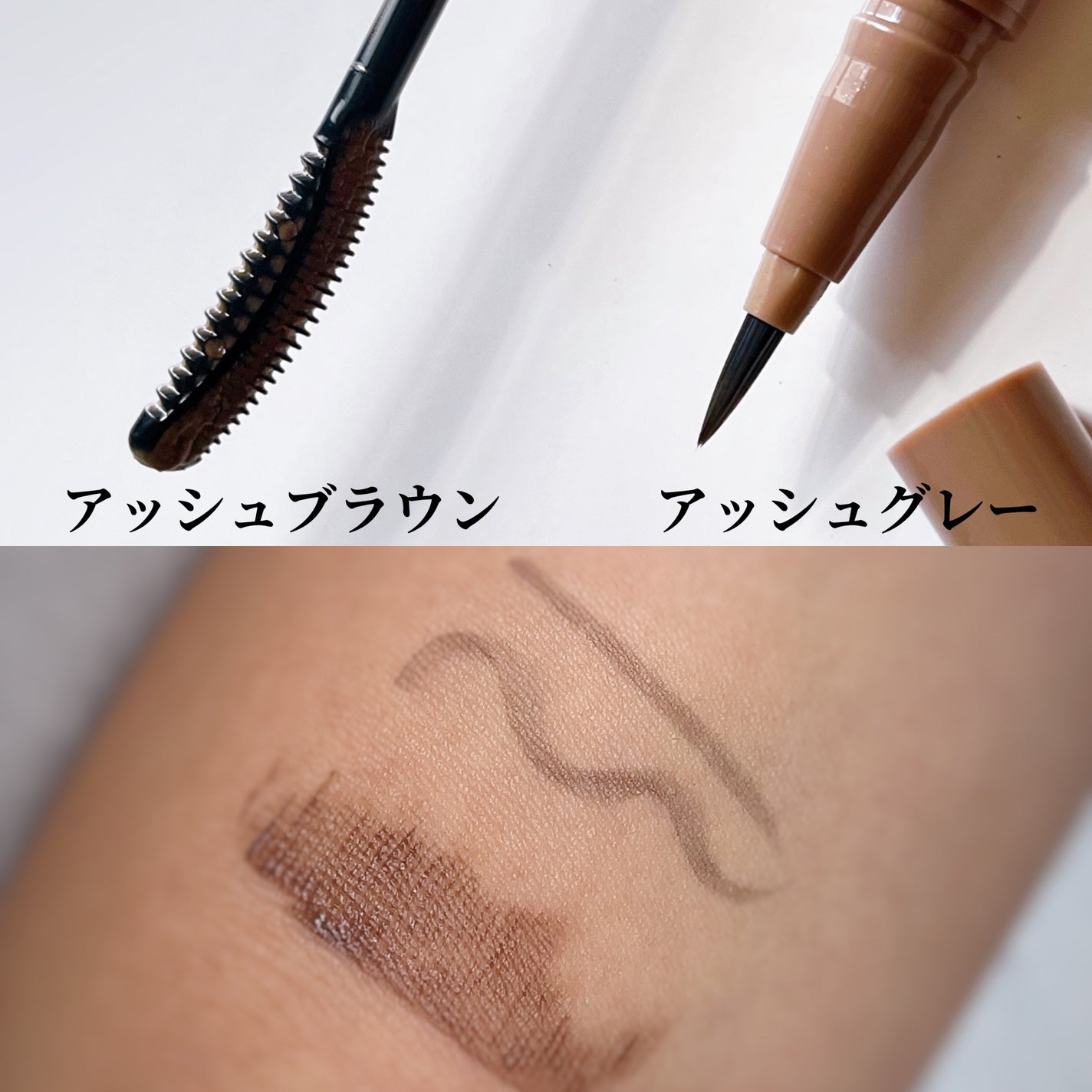 キングダム 束感カールマスカラ/キングダム/マスカラを使ったクチコミ(4枚目)