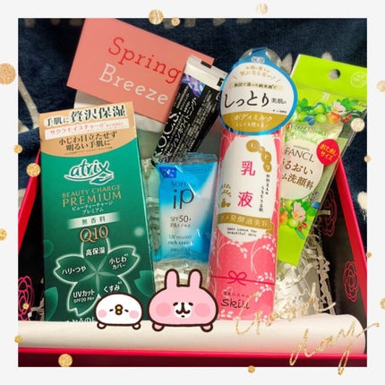 を使ったクチコミ(1枚目)