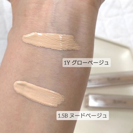 ダーマシンコンシーラー/23years old/リキッドコンシーラーを使ったクチコミ(5枚目)