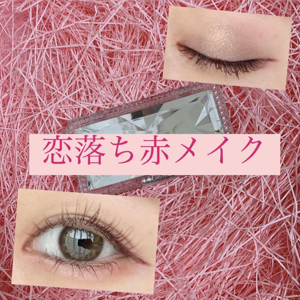 ジルスチュアート エターナルクチュール アイズ シマー 08 rosy candle/JILL STUART/アイシャドウパレットを使ったクチコミ（1枚目）