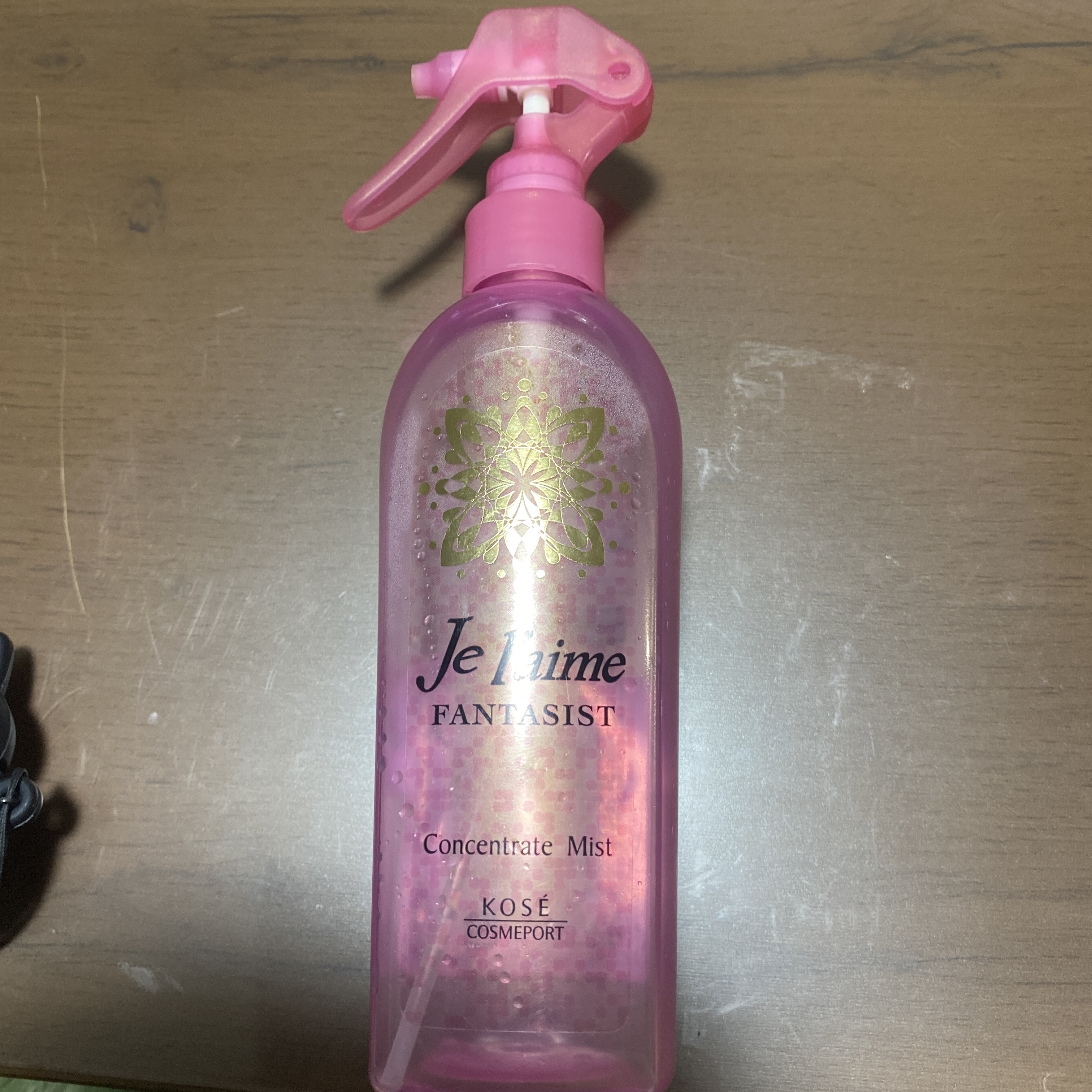 ジュレーム ファンタジスト コンセントレートミスト(ふんわりツルツル)/Je l'aime/ヘアミストを使ったクチコミ（1枚目）