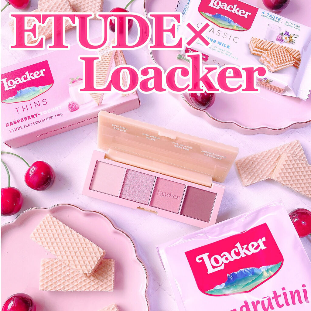 ローカー プレイカラーアイズミニ/ETUDE/アイシャドウパレットを使ったクチコミ（1枚目）