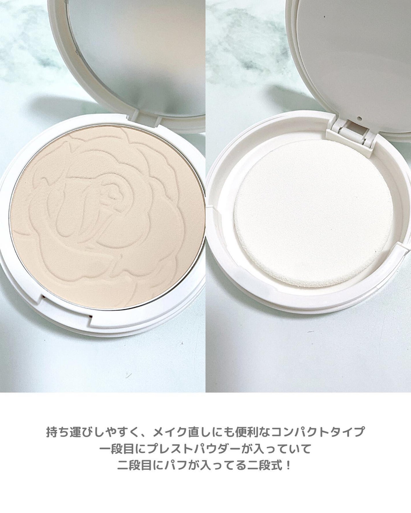 ベア パーフェクト トランスルーセントコンパクトパウダー/SRICHAND/プレストパウダーを使ったクチコミ(3枚目)