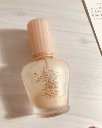 モイスチュアライジング ファンデーション プライマー S/PAUL & JOE BEAUTE/化粧下地を使ったクチコミ(2枚目)