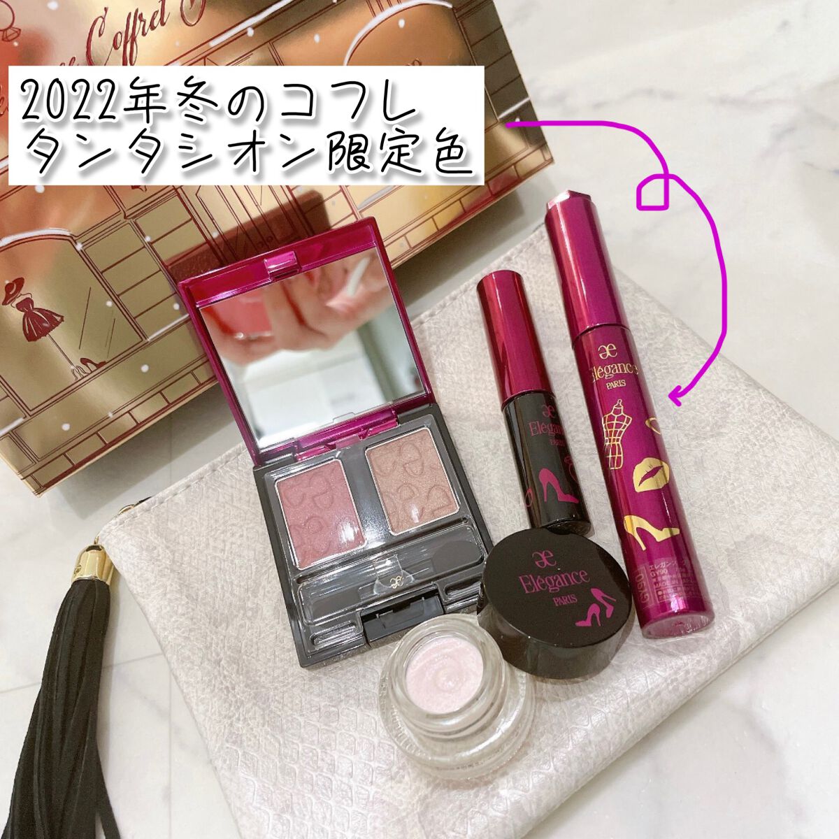 Ryna_mocoro ãã©ãã100ð¥ on LIPS ãEleganceã°ã©ãŽã£ãã£ã¬ã¹ãã¹ã«ã©GY907.5gïŒ20..ãïŒ4æç®ïŒ