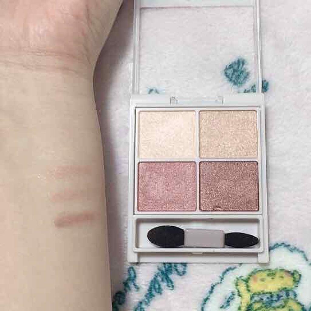 シルキースフレアイズ/キャンメイク/アイシャドウパレットを使ったクチコミ(2枚目)