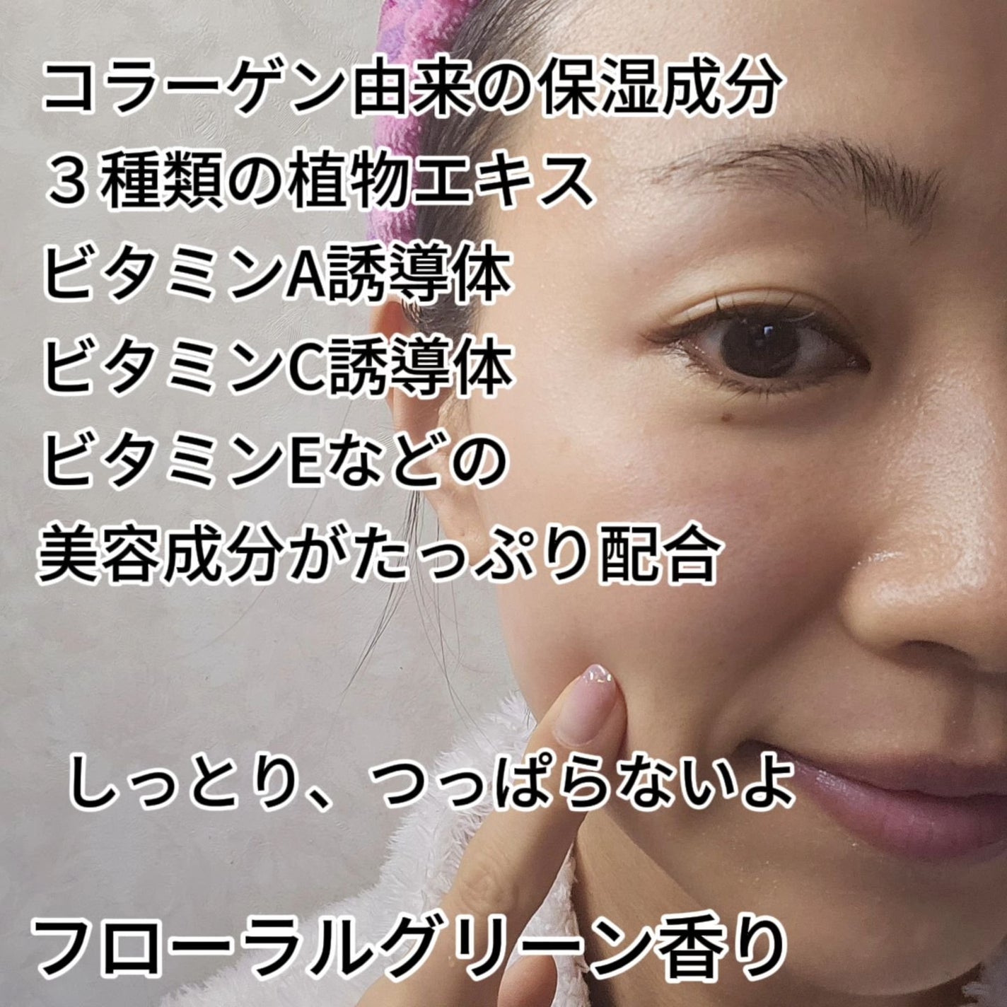 フェイスウォッシュ/VITALISM/洗顔フォームを使ったクチコミ(5枚目)