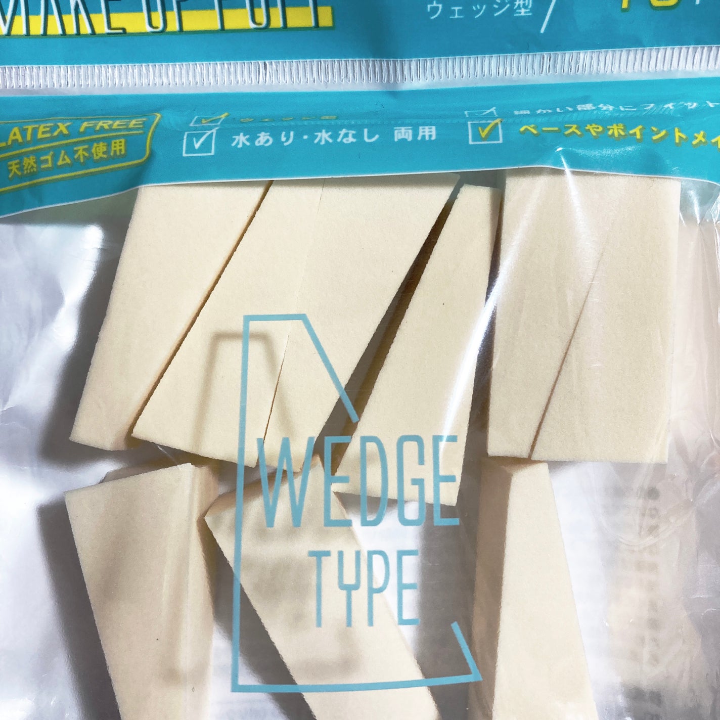 メイクアップパフ/キャンドゥ/パフ・スポンジを使ったクチコミ(1枚目)