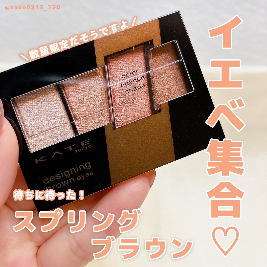 NARS アイシャドウ&ケースまとめ売り　20点 楽天市場】nars ナーズ クワッドアイシャドー 1.2g×4／アイ